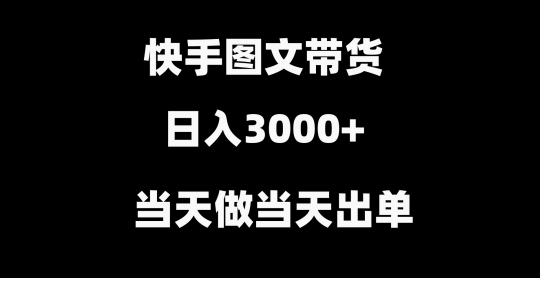 1713611807-510399-image.png