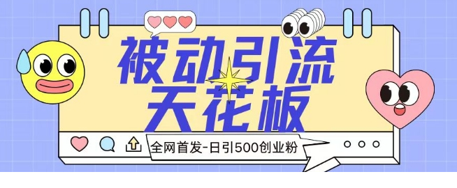 1713539255-892531-image.png