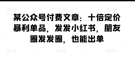 1714042673-920669-image.png