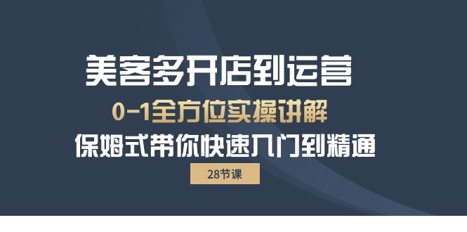 1714579148-206686-image.png