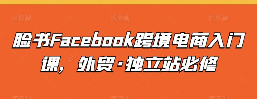 1714790227-642738-image.png