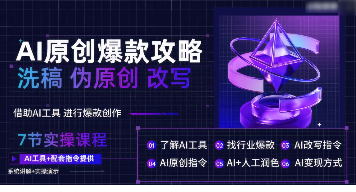 1714920202-550919-image.png