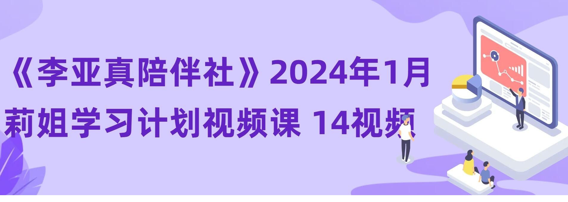 2024579263616975.jpg