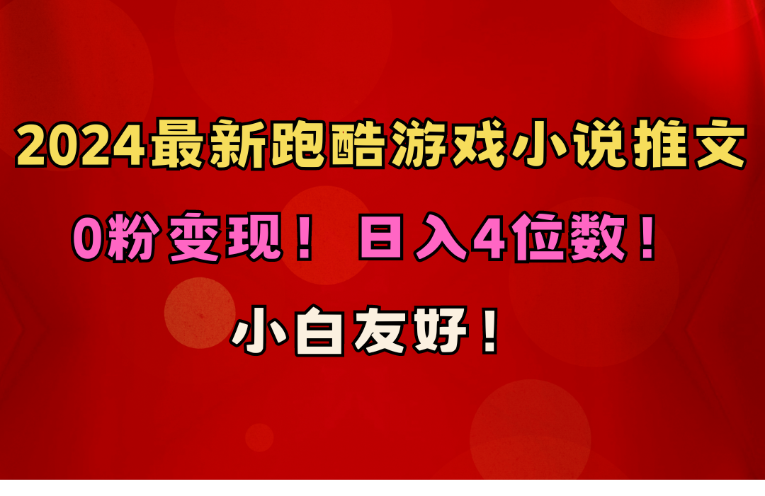 b12c91b613db1dfdf88ec6ff2dfd4794.png