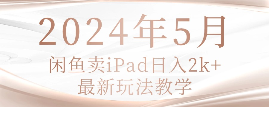 1715683776-232601-image.png
