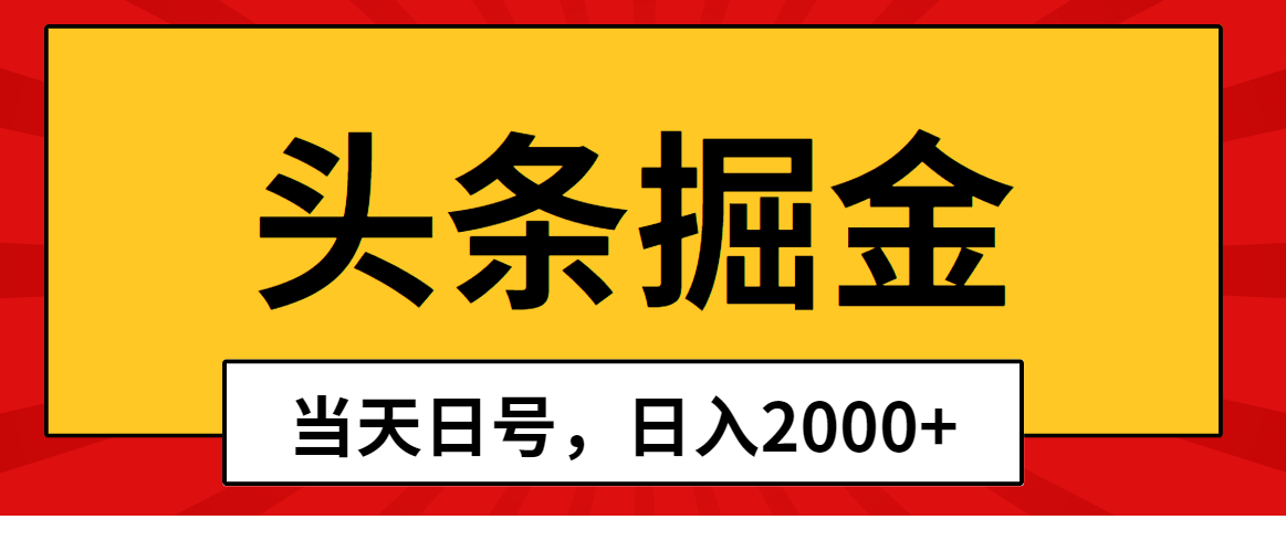 1716205185-883235-image.png