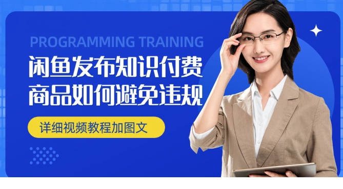 1716204913-53598-image.png