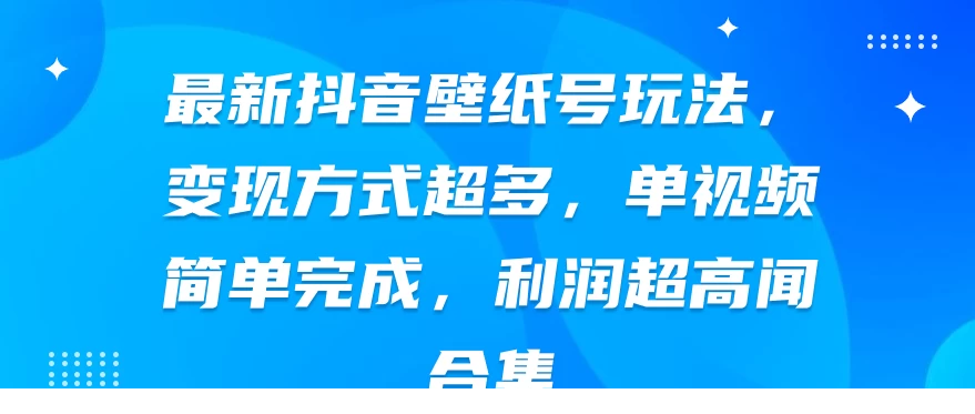 1716428450-782638-image.png