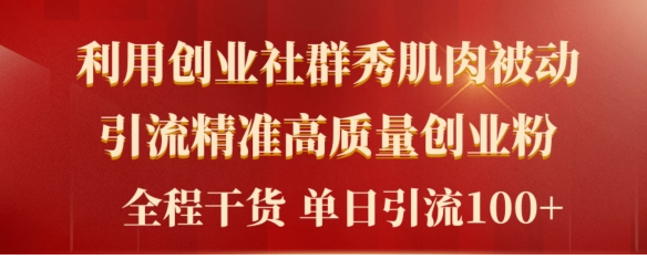 1716563042-942516-image.png