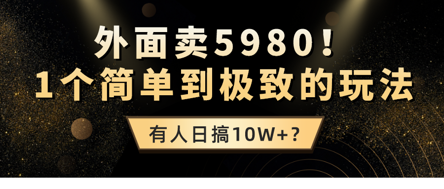 1716649247-762127-image.png