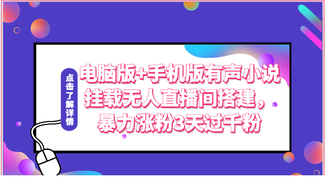 1716706631-27536-image.png
