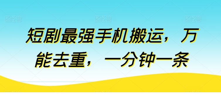 1716859502-501335-image.png