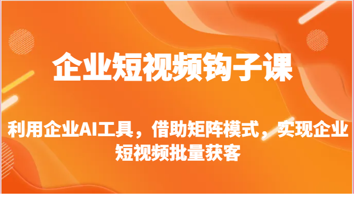 1717724468-166949-image.png