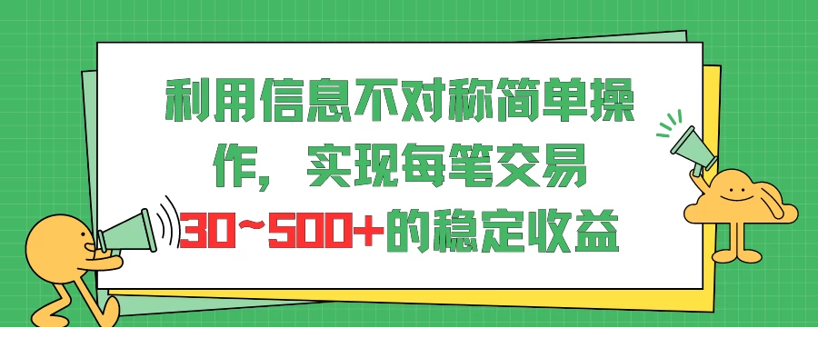 1717860182-267646-image.png