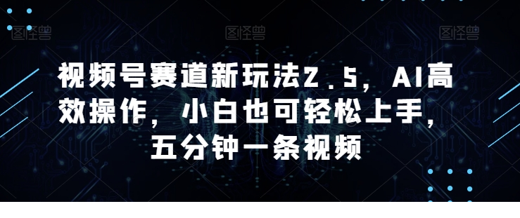 1717860099-666644-image.png