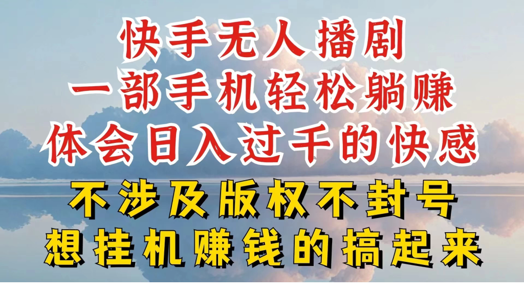 1718399539-254074-image.png