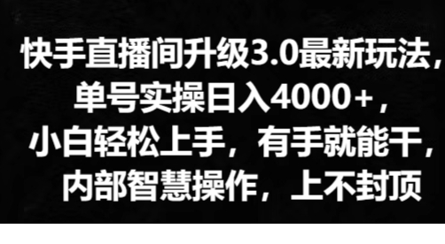 1718578752-593738-image.png