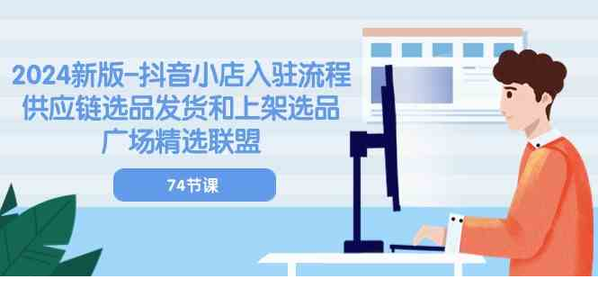 1718795434-82876-image.png