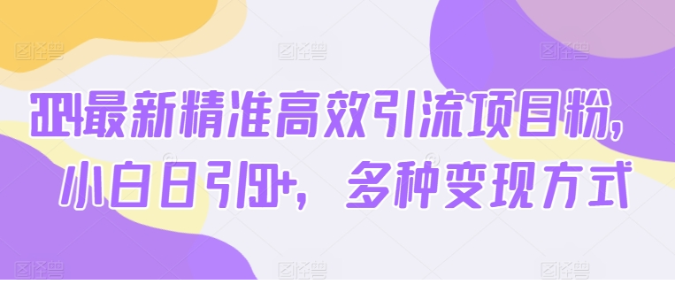 1718968956-193614-image.png