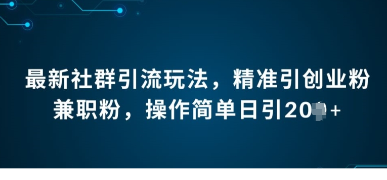 1718964040-783788-image.png