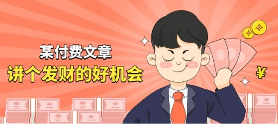 1718965104-583995-image.png