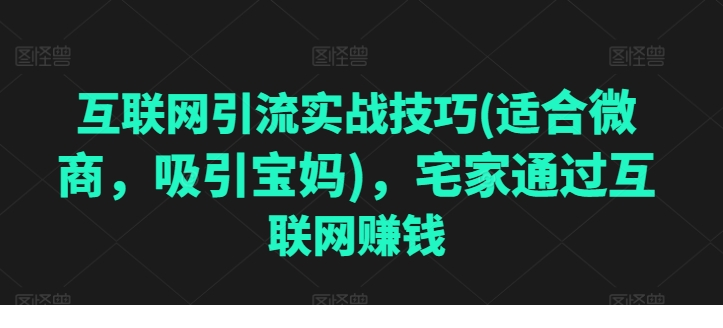 1719108488-989032-image.png