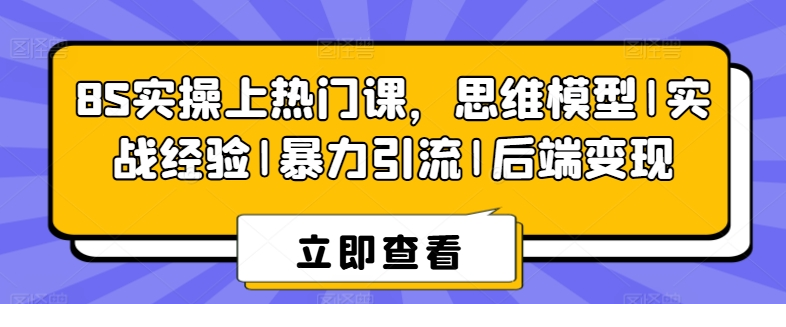 1719108152-551499-image.png
