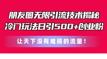 1719187522-817520-image.png