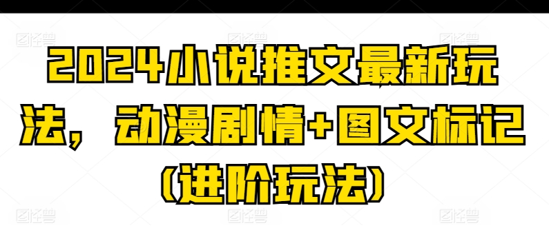 1719366392-700120-image.png