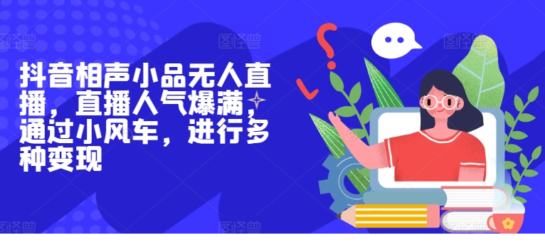 1719393002-226813-image.png