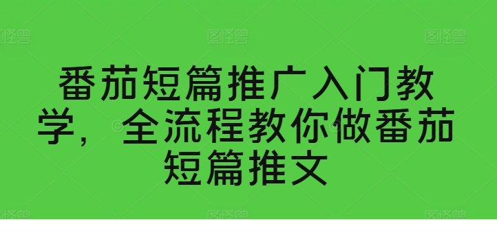 1719629841-329928-image.png