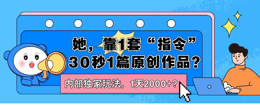 1719741109-638611-image.png