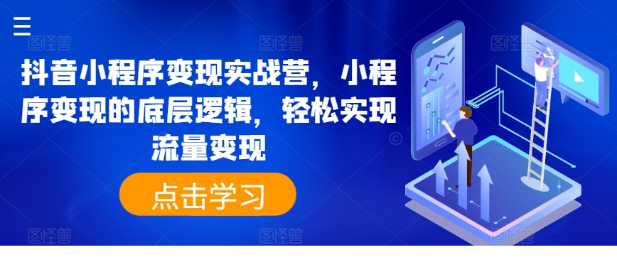 1719828426-486146-image.png