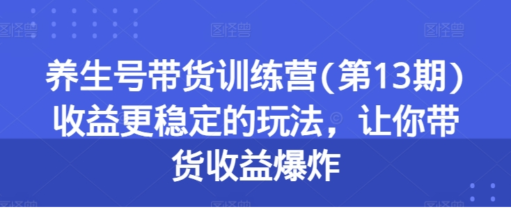 1719890895-122883-image.png