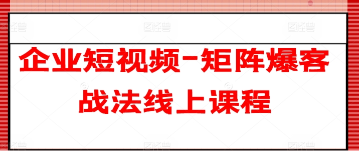 1719891238-269022-image.png