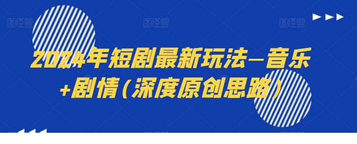 1719891052-865072-image.png