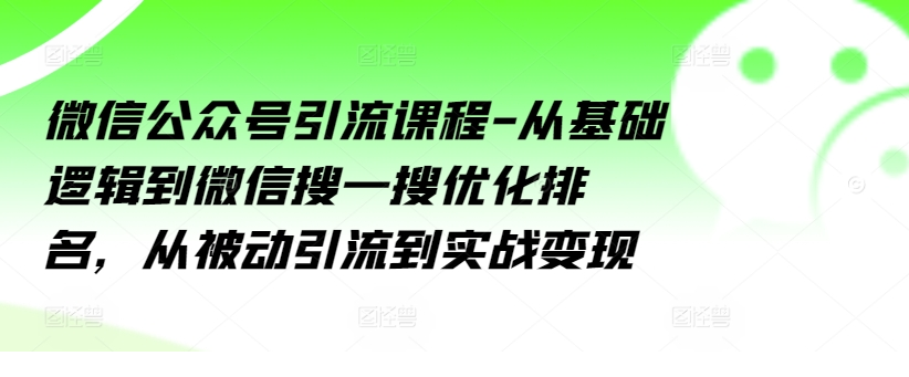 1720059977-953130-image.png