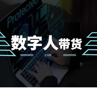 1720691030-208214-image.png