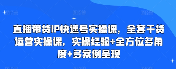 1720837070-292895-image.png