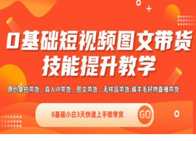 1721359703-898301-image.png