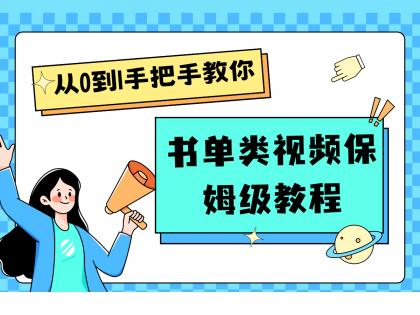 1721297528-651669-image.png