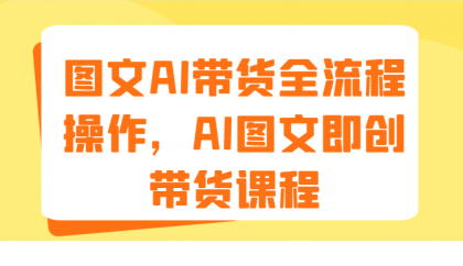 1721814699-926840-image.png