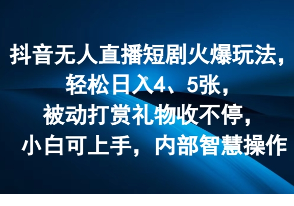 1721906601-298808-image.png