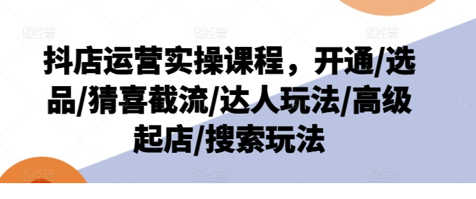 1722157591-893019-image.png