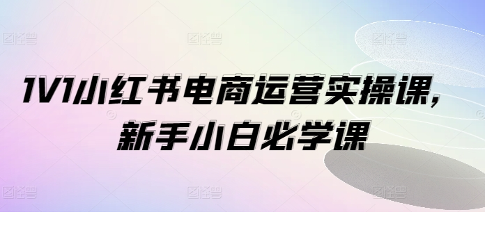 1722305151-166886-image.png