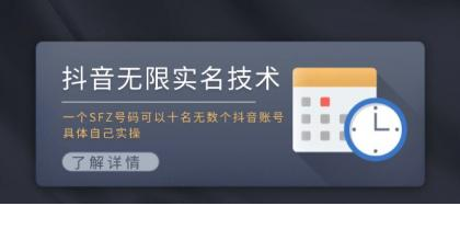 1722249417-697684-image.png