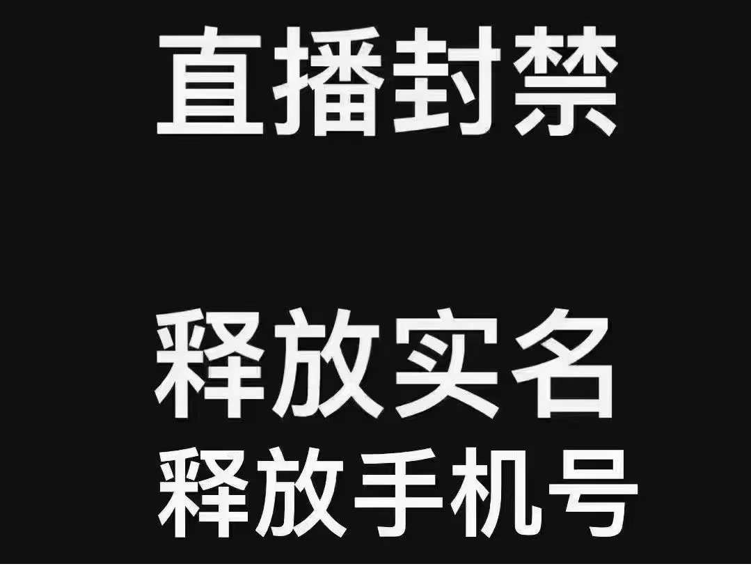 1722481035-451149-image.png