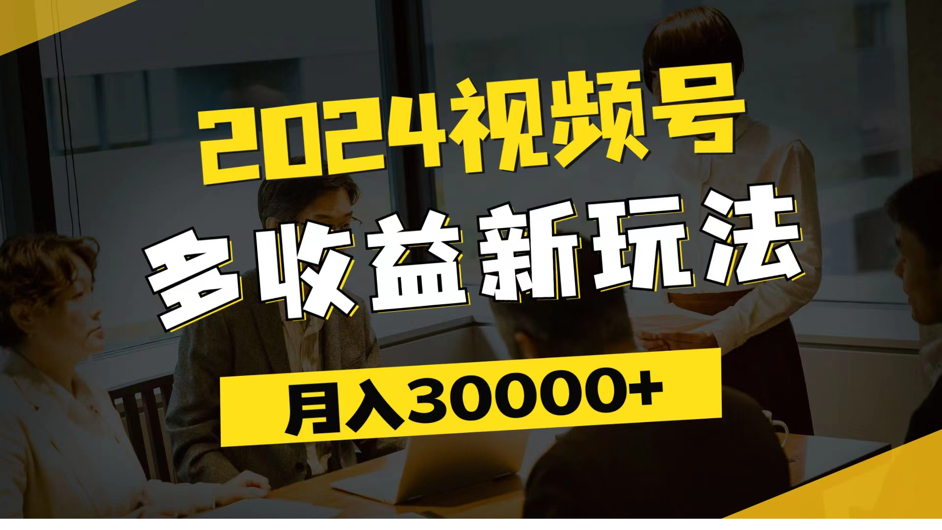 1722511818-440919-image.png