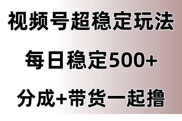 1722677275-280581-image.png