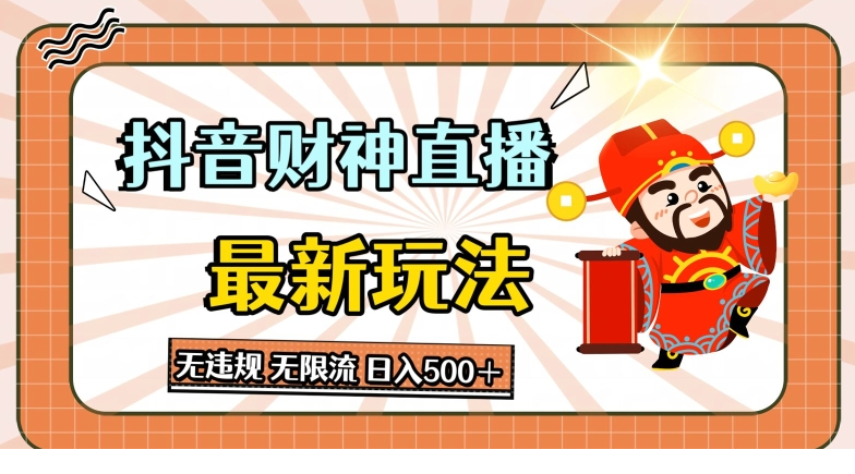 1722651303-604409-image.png